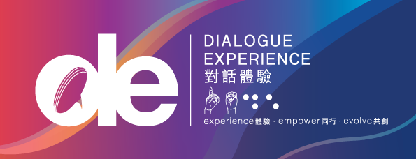 DialogueExperience_Echoasia