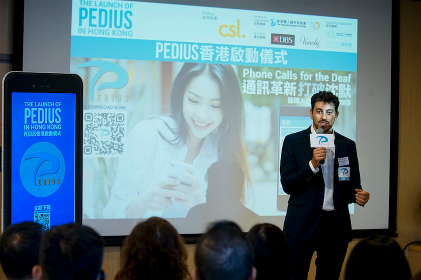 pedius hong kong, social innovation, 社會創新