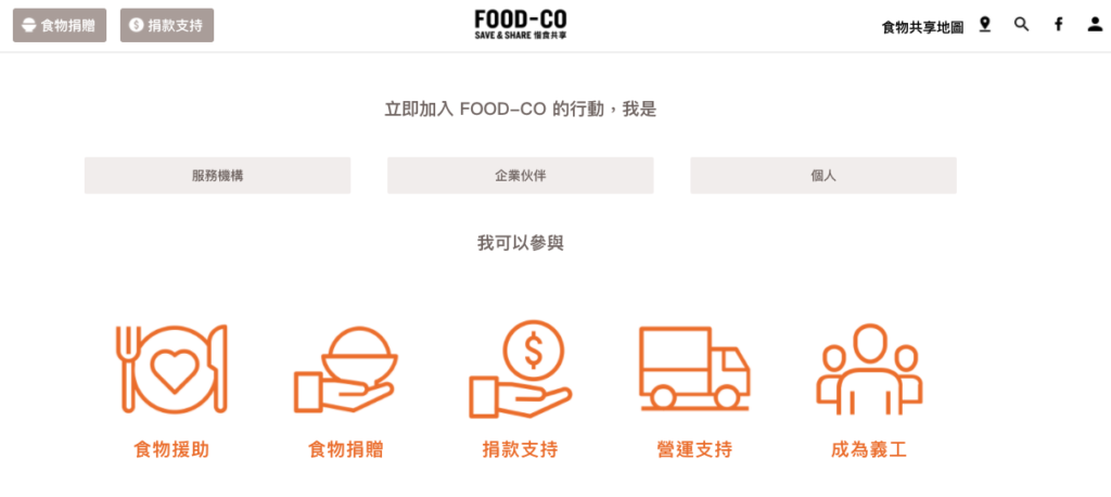FOOD-CO echo asia 