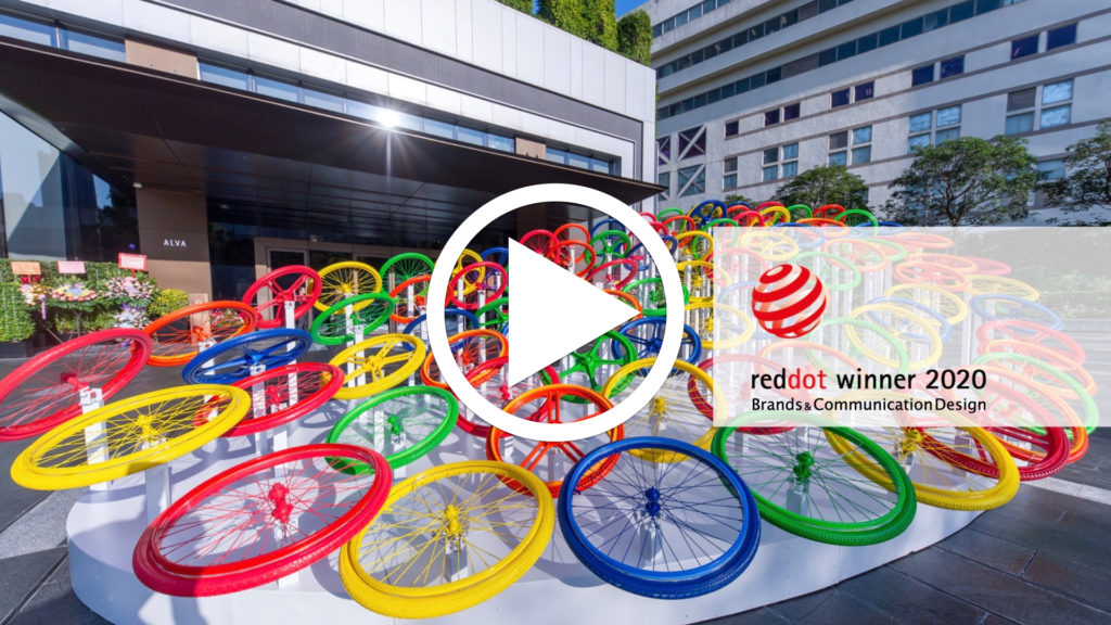 video, wheels of life, red dot award, echo asia