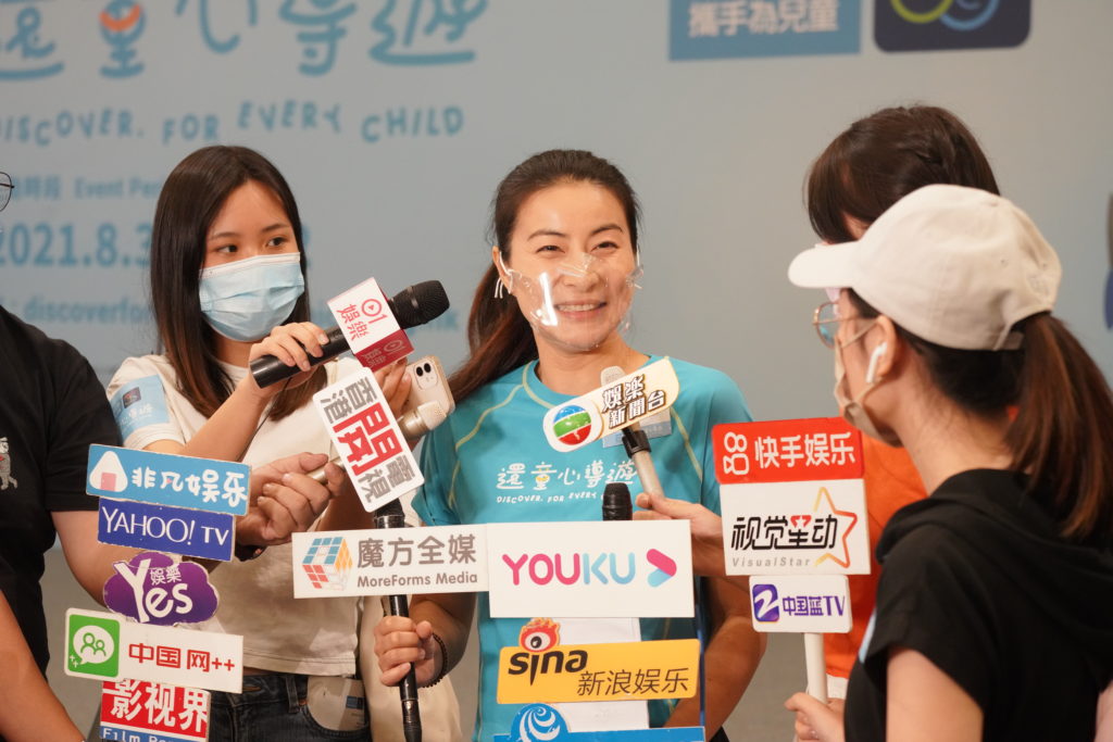 UNICEF HK Guo Jing Jing