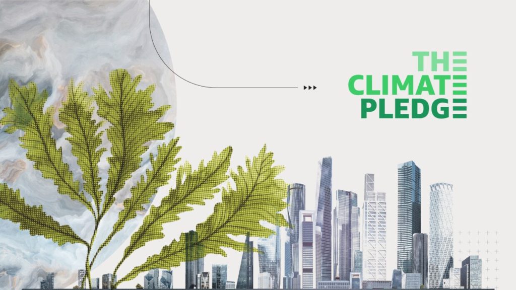 the-climate-pledge-fund 氣候承諾基金