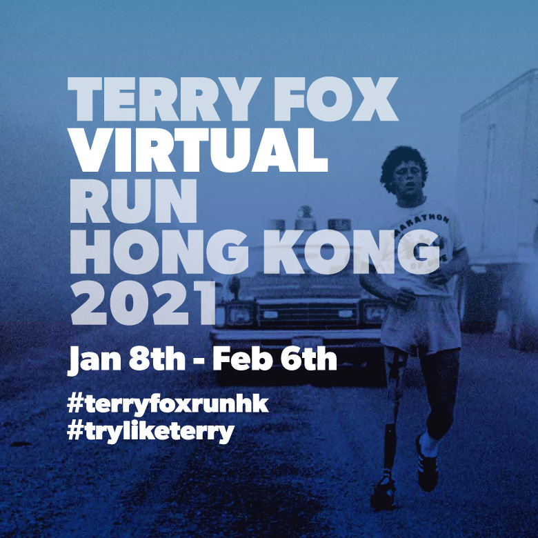 terry fox run 2022 virtual run echoasia