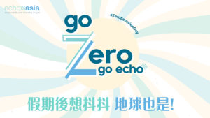 zero emission day echoasia net zero