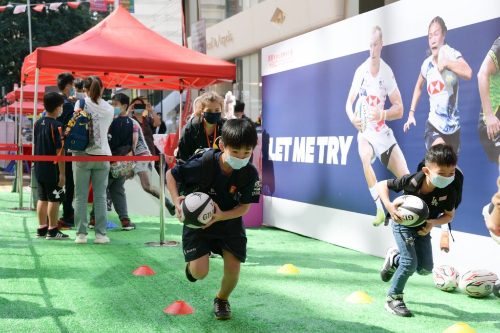 滙豐香港社區節2022 - 香港橄欖球總會