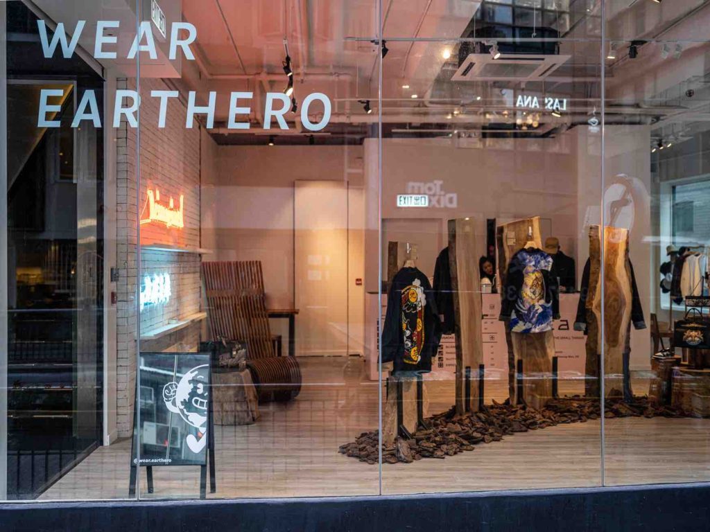 Wear Earthero, 「___重新構想」展覽, 可持續服飾展覽, 藝術時尚, 可持續發展